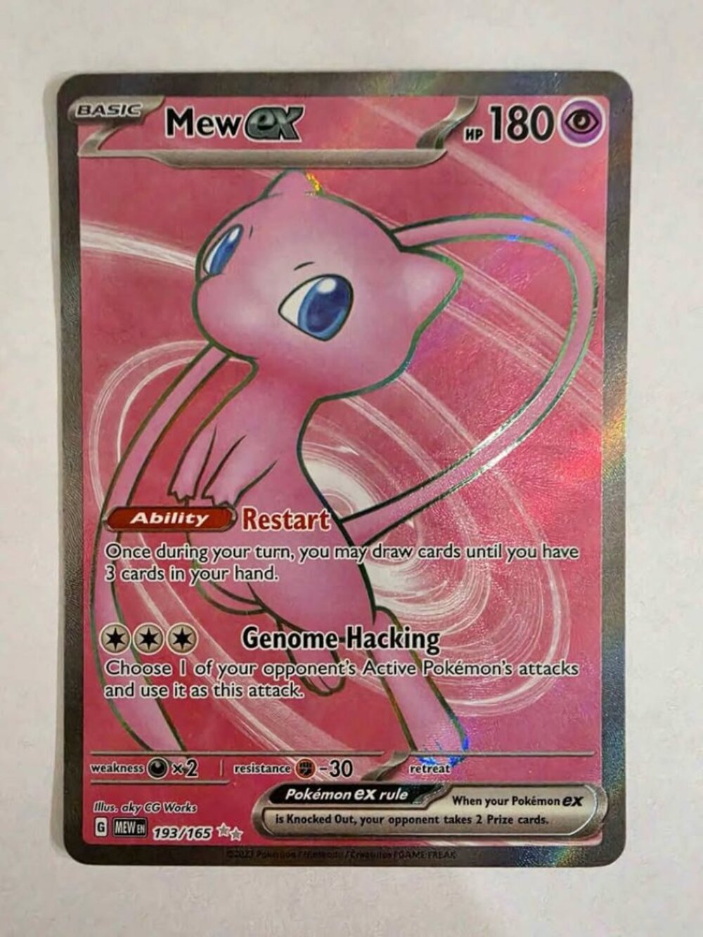 Mew ex 193/165 - Scarlet & Violet 151 Pokemon TCG Ultra Rare